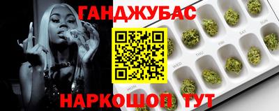 прущие крисы Коммунар