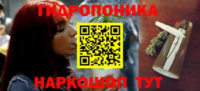 гашиш Кимры