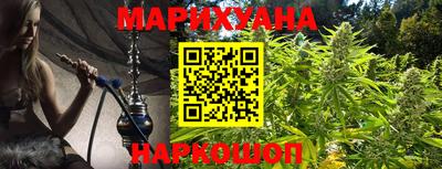 apvp Берёзовский