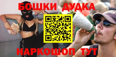 прущие крисы Коммунар