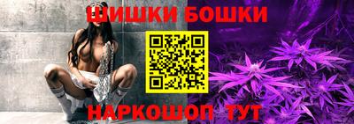 прущие крисы Коммунар