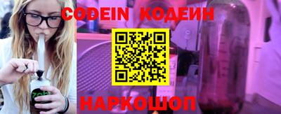 крисы Конаково