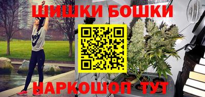 крисы Конаково