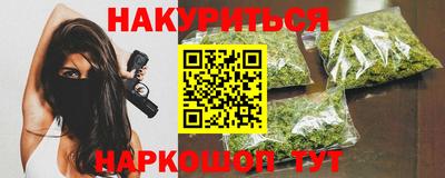 не бодяженный Беслан