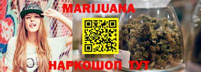 не бодяженный Беслан