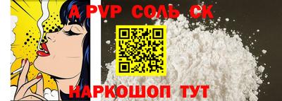 не бодяженный Беслан