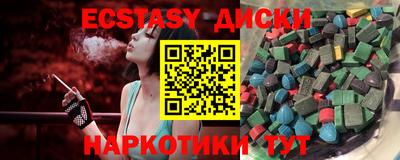 альфа пвп VHQ Кингисепп