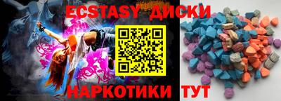 spice Кинель