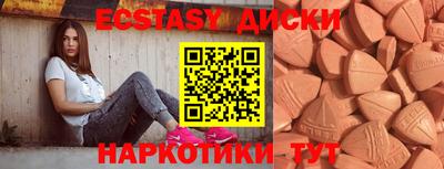 крисы Конаково