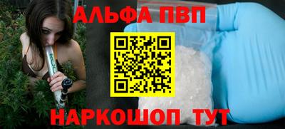 прущие крисы Коммунар