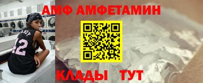 крисы Конаково
