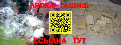 apvp Берёзовский