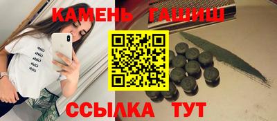 крисы Конаково