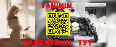 прущие крисы Коммунар