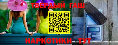 не бодяженный Беслан