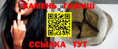 apvp Берёзовский