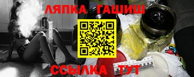 прущие крисы Коммунар