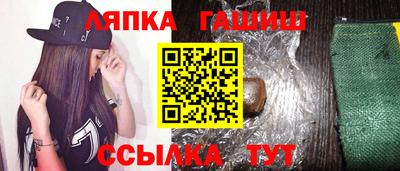 крисы Конаково