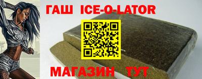 крисы Конаково