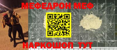 не бодяженный Беслан