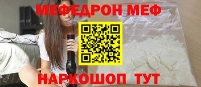 не бодяженный Беслан