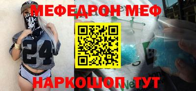 apvp Берёзовский