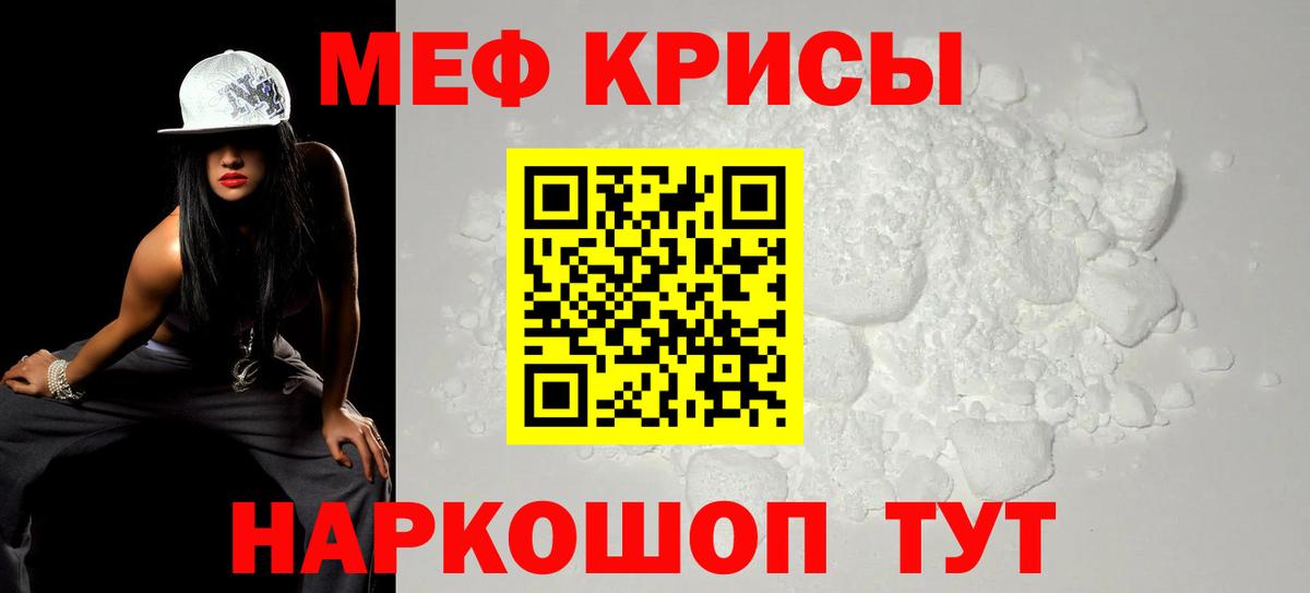 МЕФ  Чайковский  МЯУ-МЯУ VHQ 