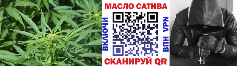Дистиллят ТГК жижа  Чайковский 