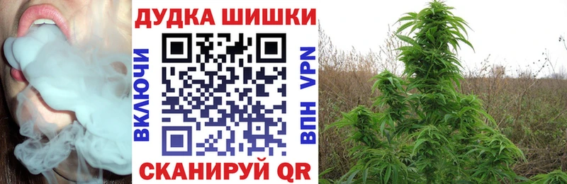 Конопля THC 21%  где продают наркотики  Чайковский 